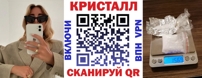 сколько стоит  Качканар  Амфетамин VHQ 