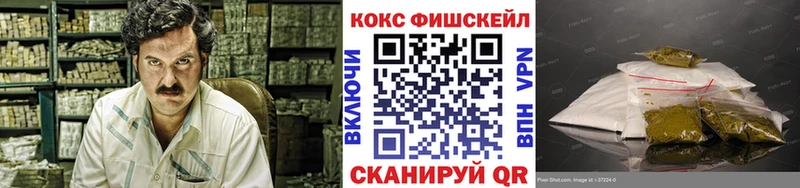 Кокаин Боливия Качканар