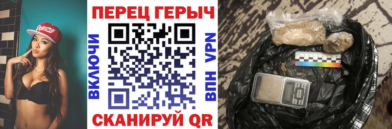 ссылка на мегу зеркало  Качканар  ГЕРОИН хмурый  наркошоп 