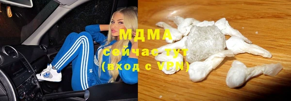 прущие крисы Алзамай