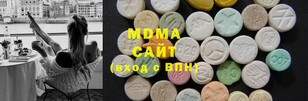 наркотики Грязовец