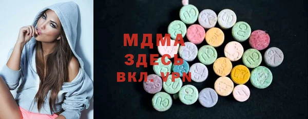 марки lsd Алексин