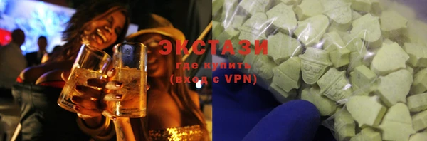 прущие крисы Алзамай