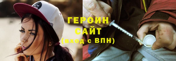 марки lsd Алексин