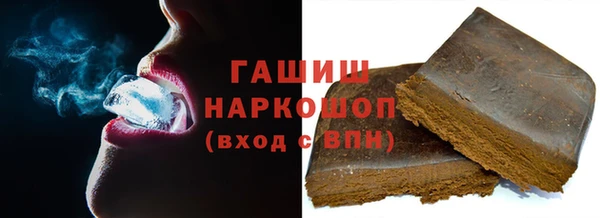 прущие крисы Алзамай