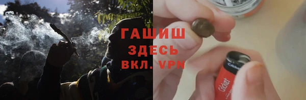 марки lsd Алексин
