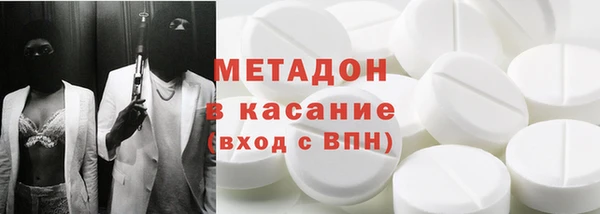 марки lsd Алексин
