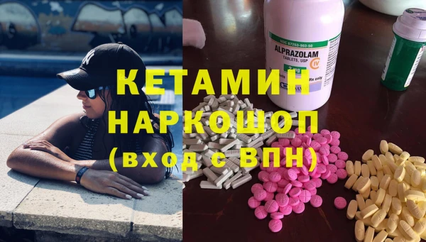 прущие крисы Алзамай