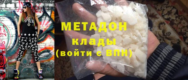 марки lsd Алексин
