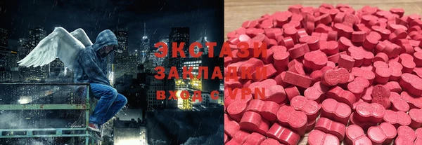прущие крисы Алзамай
