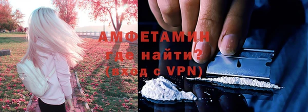 марки lsd Алексин
