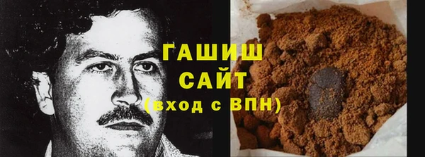 прущие крисы Алзамай