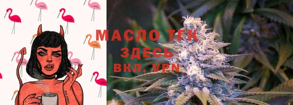 марки lsd Алексин