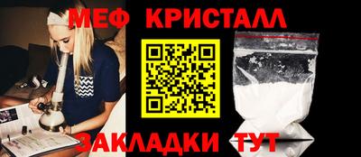 дурь Кунгур