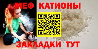 дурь Кунгур