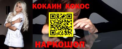дурь Кунгур