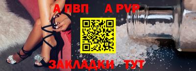 дурь Кунгур