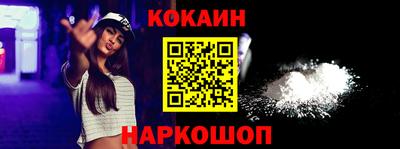 дмт Лесосибирск