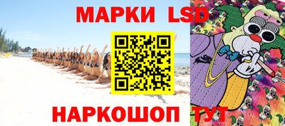 дмт Лесосибирск