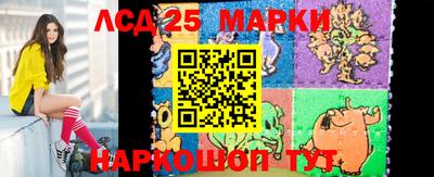mix Магадан