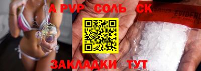 дмт Лесосибирск