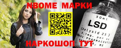 дурь Кунгур