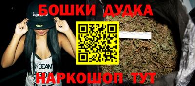 стафф Кулебаки