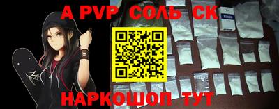 дмт Лесосибирск