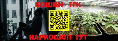 спайс Кумертау