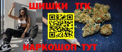 дурь Кунгур