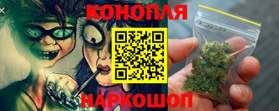 винт Ливны