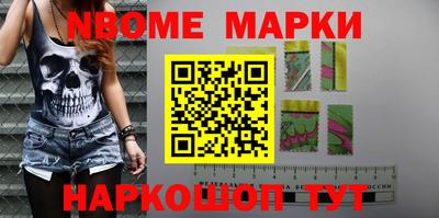 дурь Кунгур
