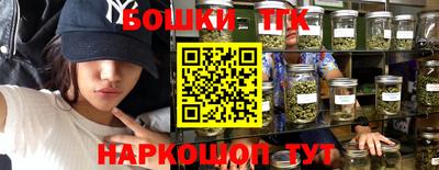 спайс Кумертау
