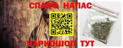 мескалин Ликино-Дулёво