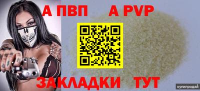 дмт Лесосибирск