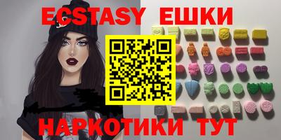 стафф Кулебаки