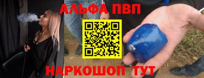 дурь Кунгур