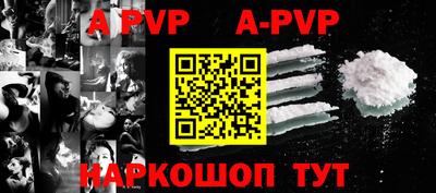 дурь Кунгур
