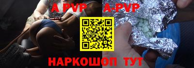дурь Кунгур