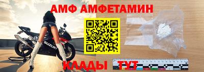 мескалин Ликино-Дулёво
