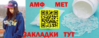 дурь Кунгур