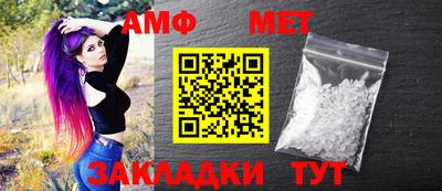 дурь Кунгур
