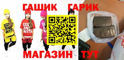 стафф Кулебаки