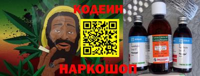 стафф Кулебаки