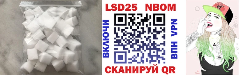 ЛСД экстази ecstasy  закладка  гидра онион  Качканар 