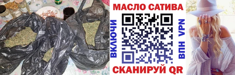 ТГК концентрат  Качканар 