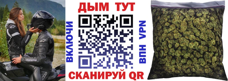 Канабис MAZAR  блэк спрут ссылка  Качканар 